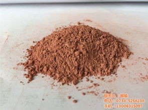 湖南湖北耐火材料與華科高新 專業咨詢與高清展示